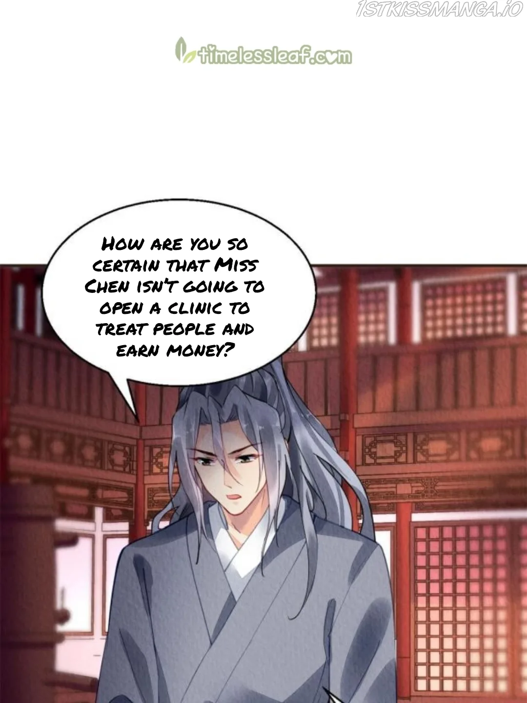 The Revenge Of Danzhu Chapter 63.5 page 14