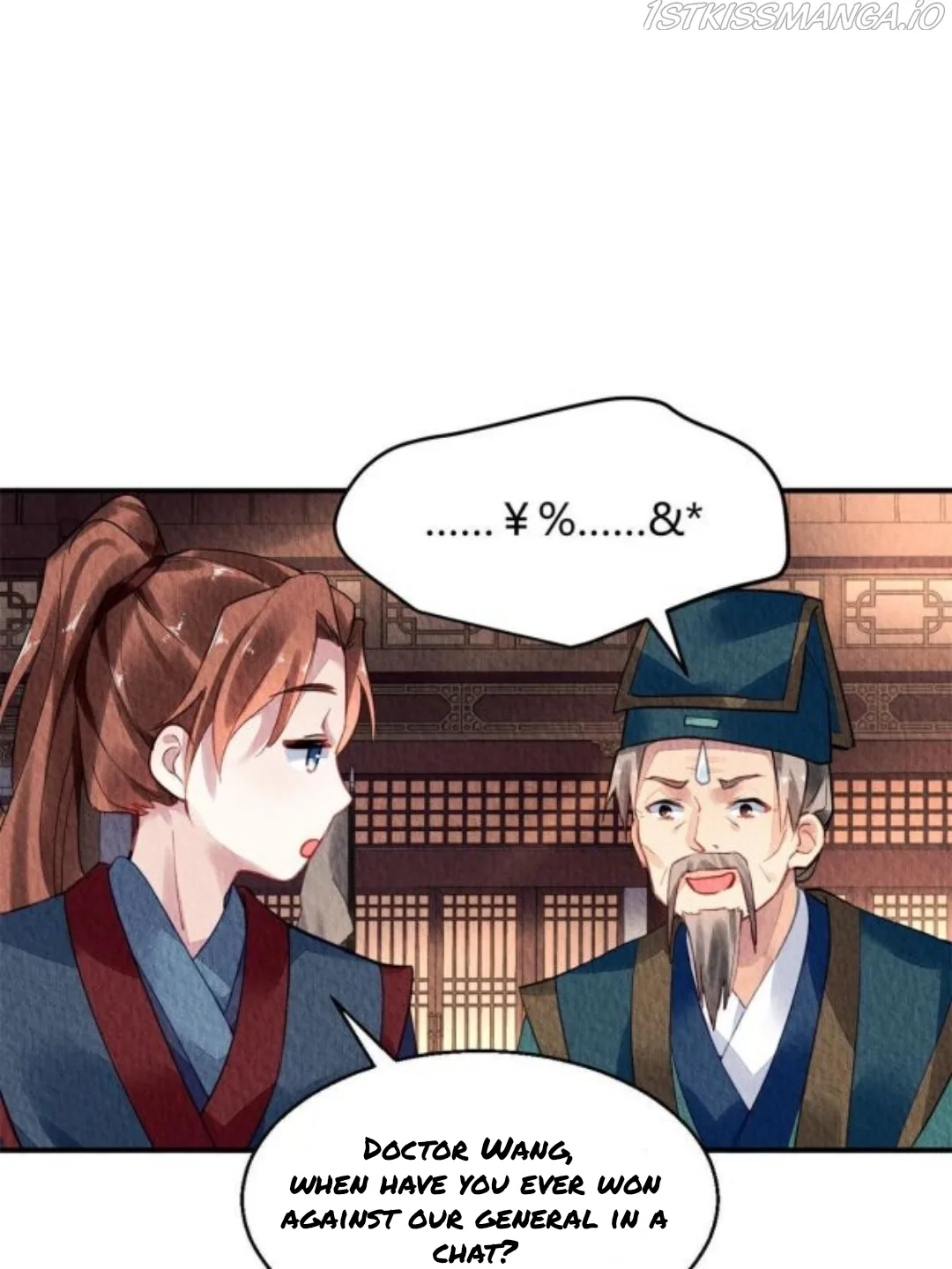 The Revenge Of Danzhu Chapter 63.5 page 11