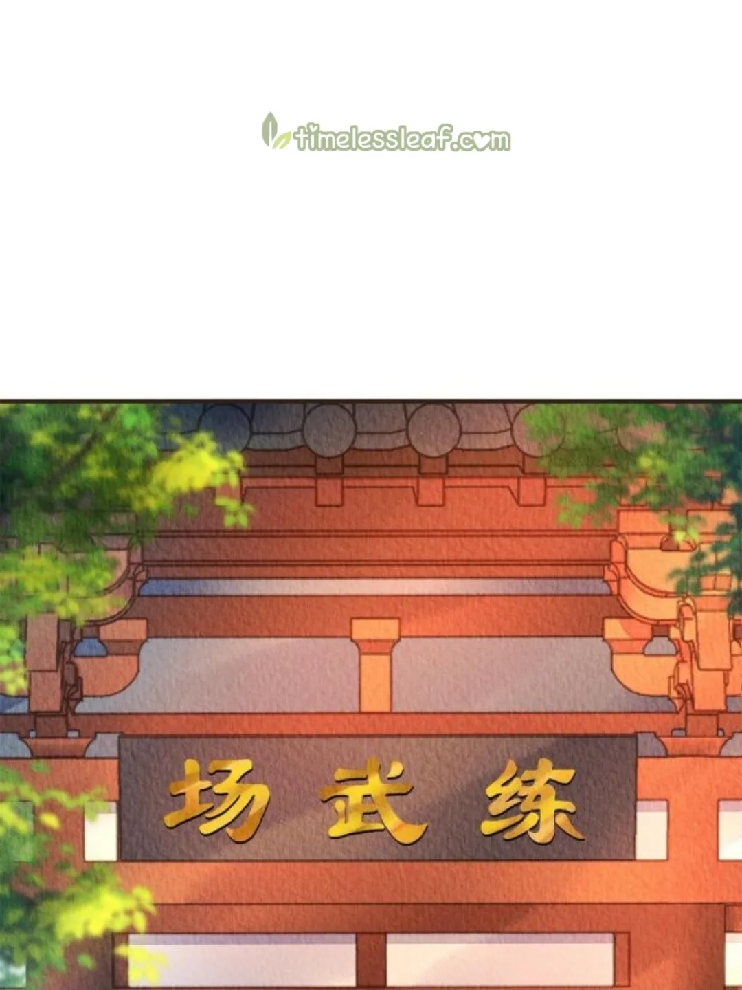 The Revenge Of Danzhu Chapter 63 page 1