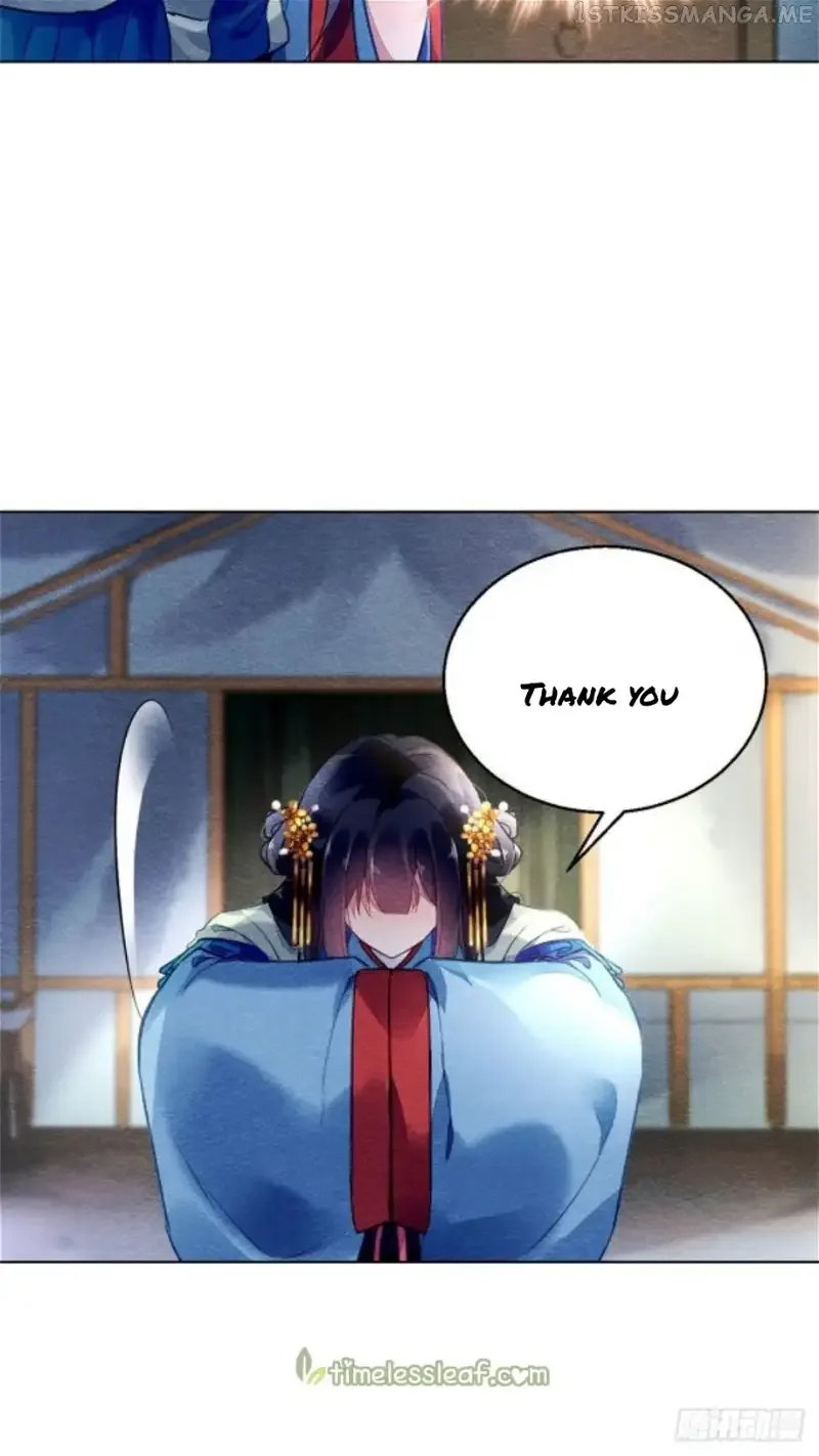 The Revenge Of Danzhu Chapter 7.5 page 1
