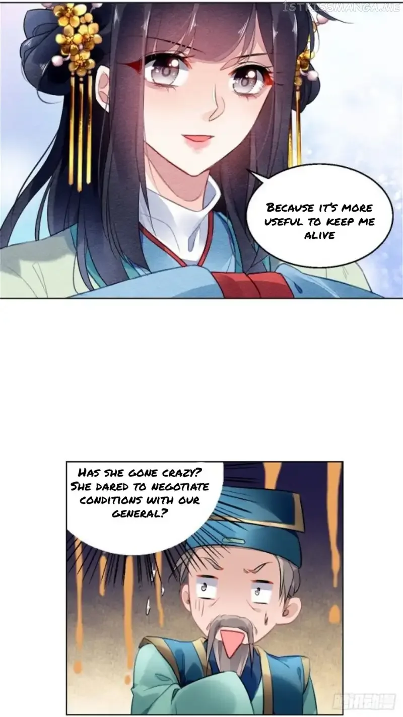The Revenge Of Danzhu Chapter 7.5 page 5