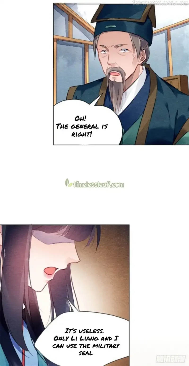 The Revenge Of Danzhu Chapter 7.5 page 8