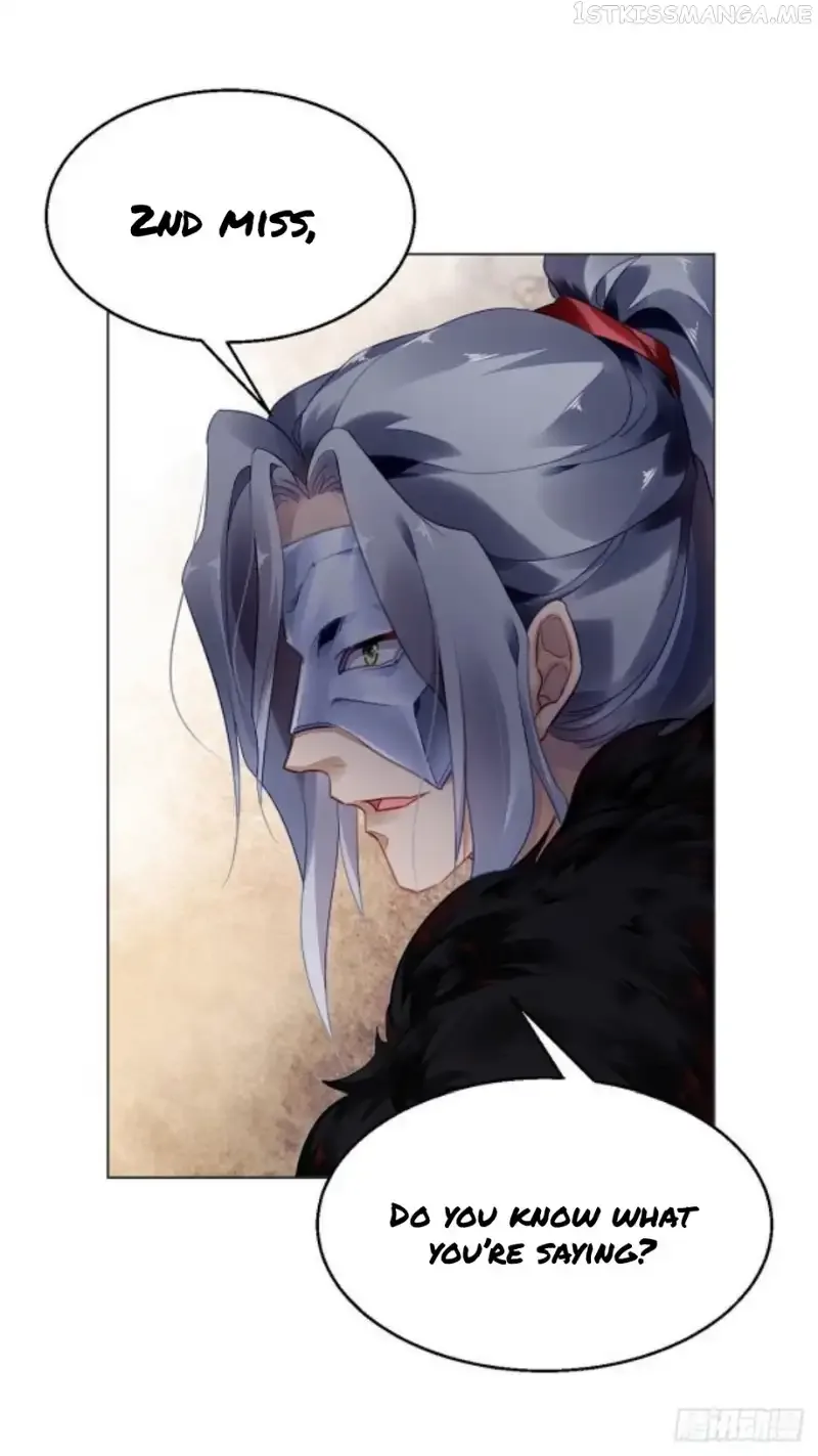 The Revenge Of Danzhu Chapter 7.5 page 15