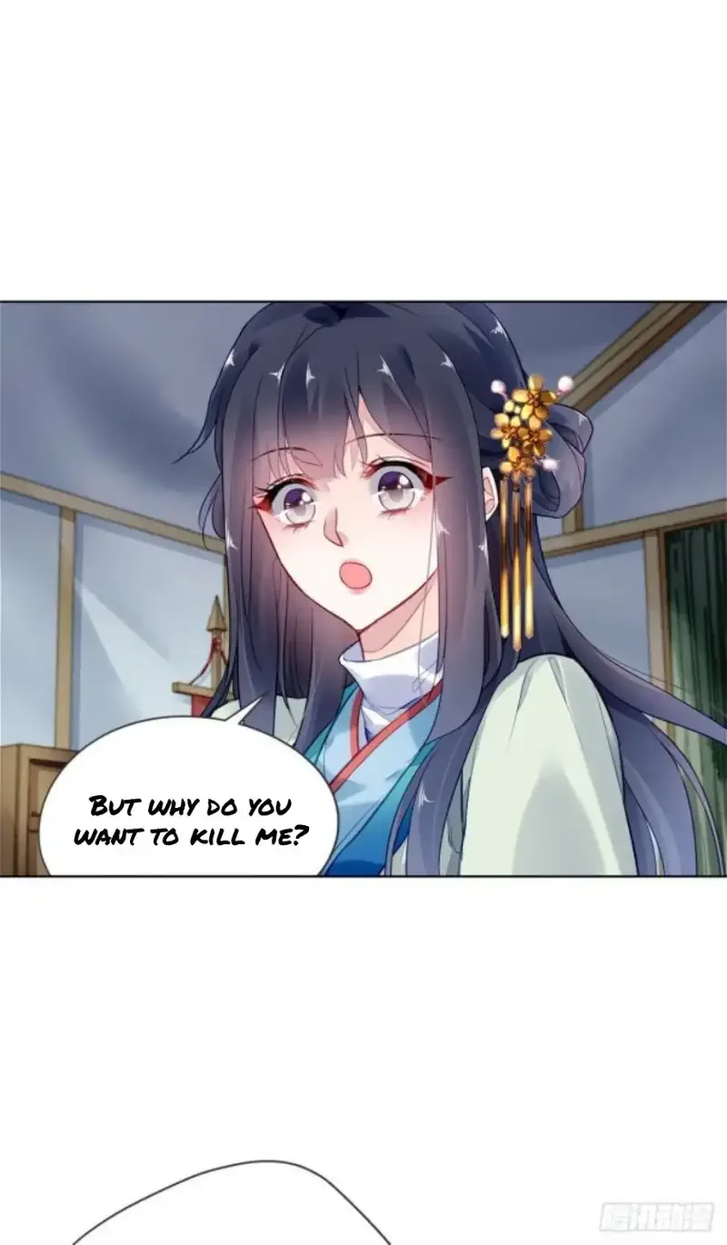 The Revenge Of Danzhu Chapter 7 page 3