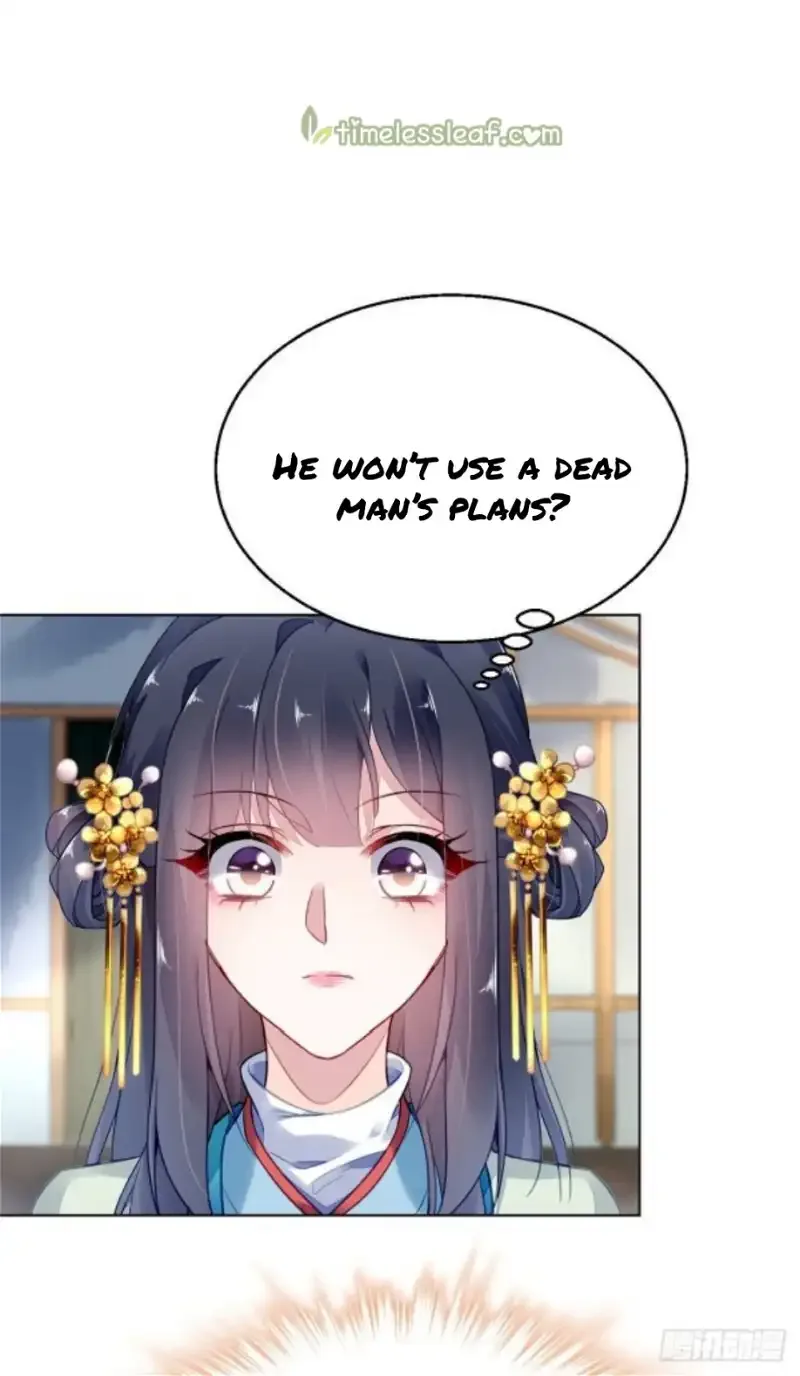 The Revenge Of Danzhu Chapter 7 page 9