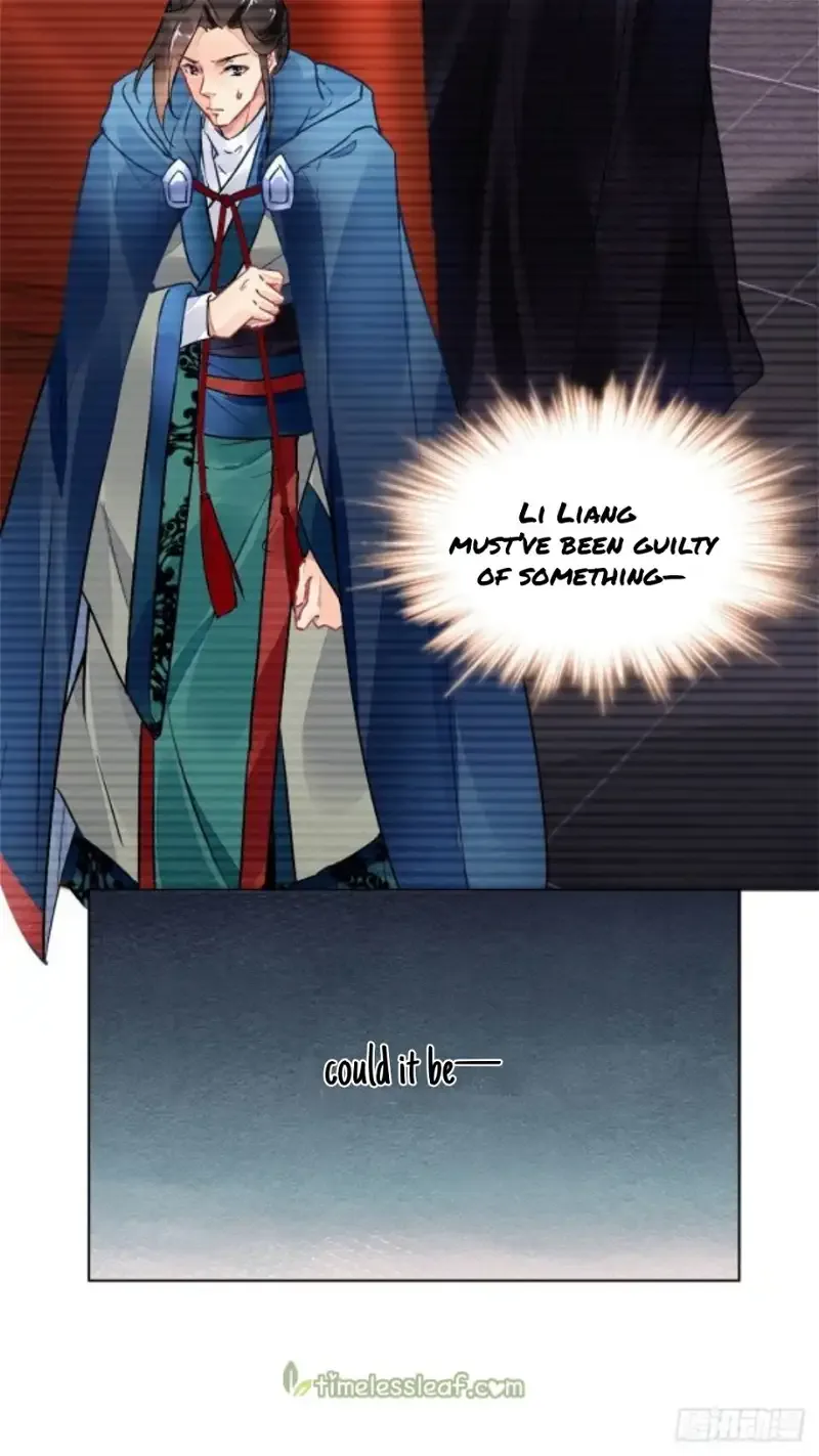 The Revenge Of Danzhu Chapter 7 page 13