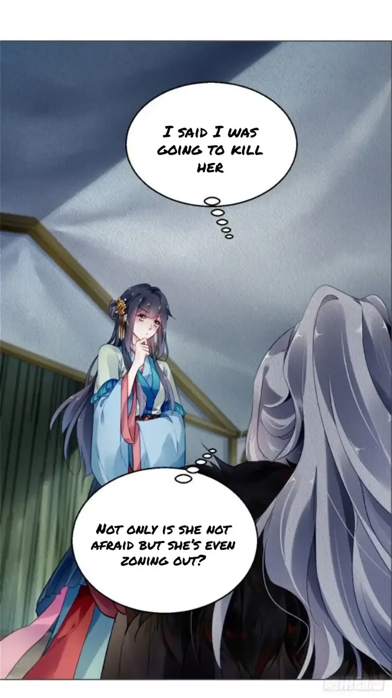 The Revenge Of Danzhu Chapter 7 page 11