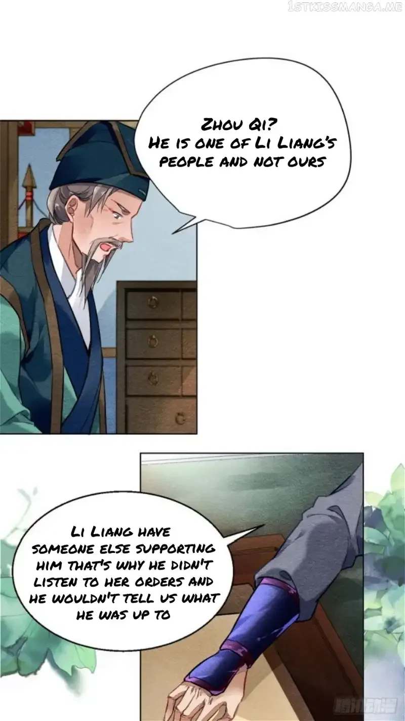 The Revenge Of Danzhu Chapter 8.5 page 20
