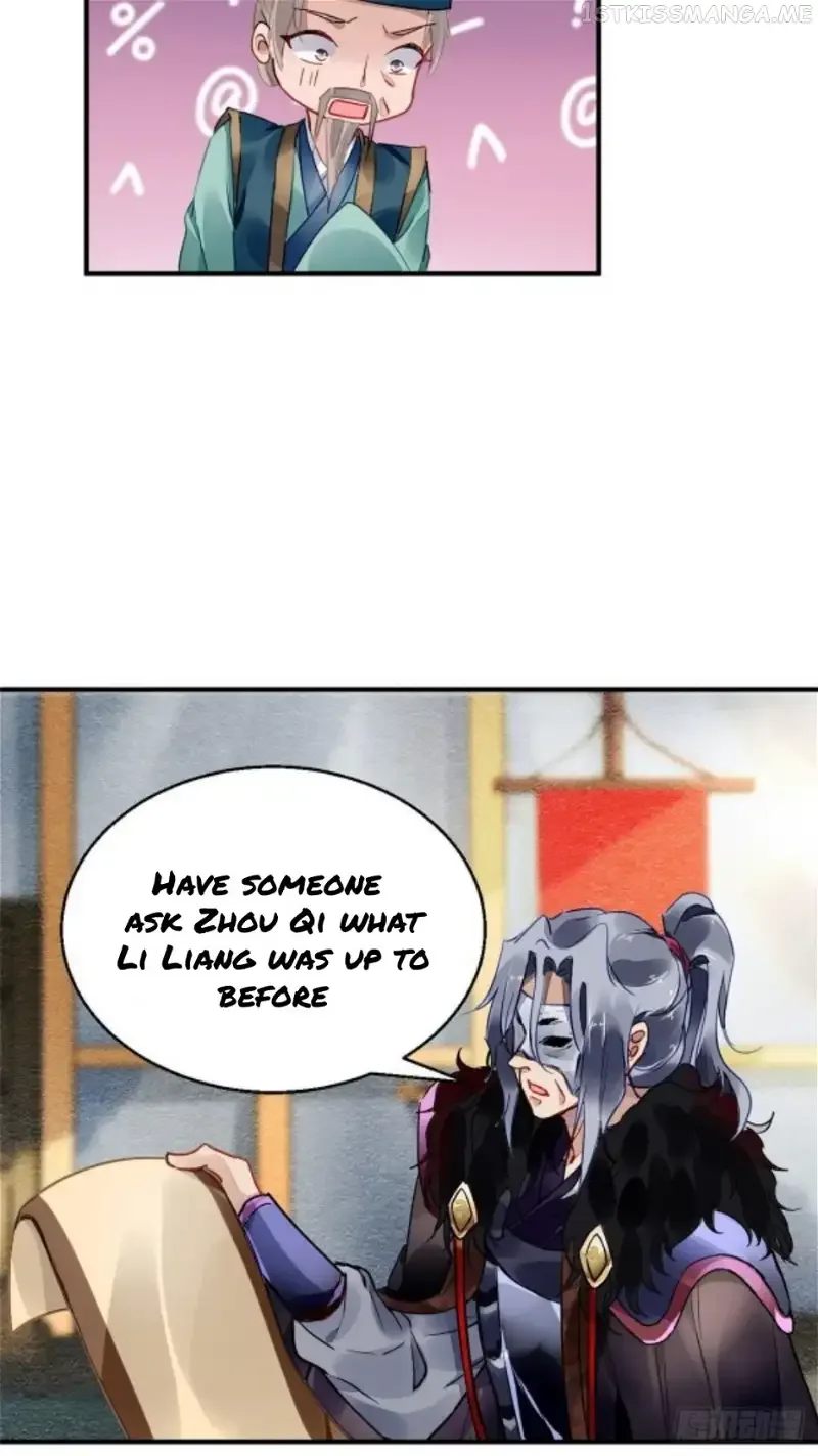 The Revenge Of Danzhu Chapter 8.5 page 19