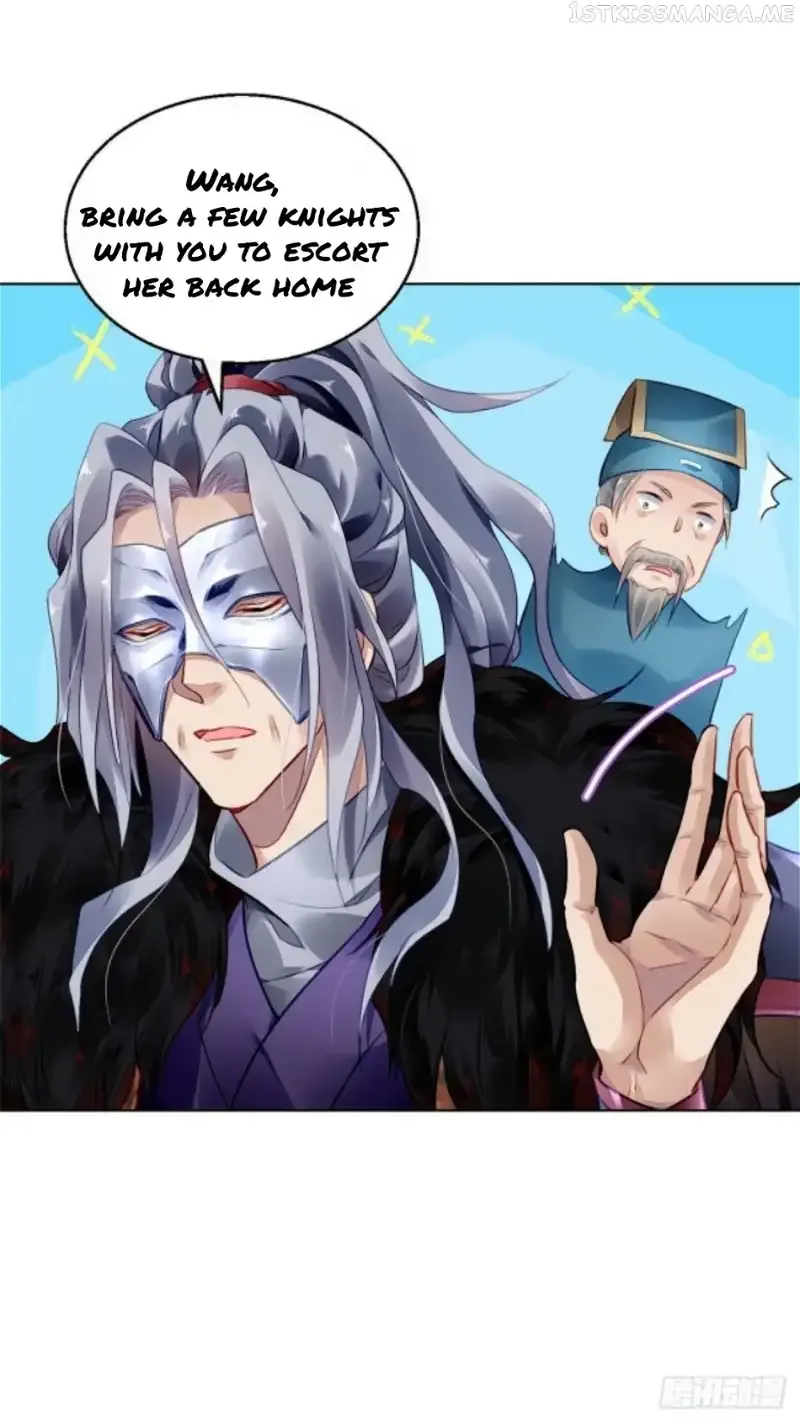 The Revenge Of Danzhu Chapter 8.5 page 7