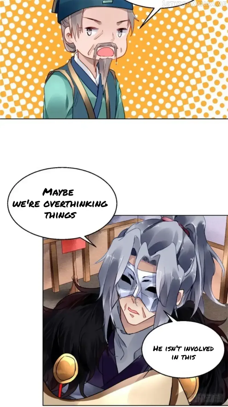 The Revenge Of Danzhu Chapter 8.5 page 17
