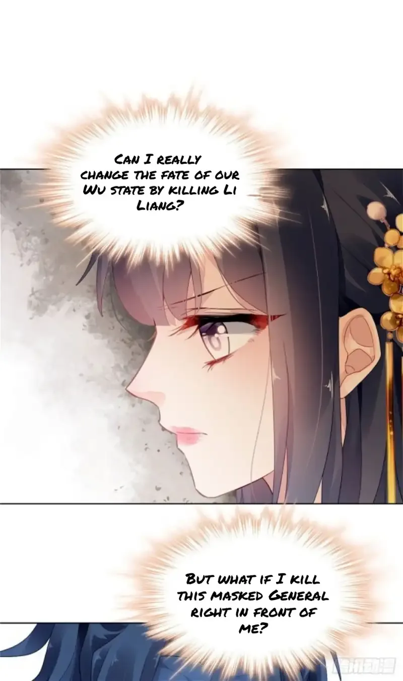 The Revenge Of Danzhu Chapter 8 page 9