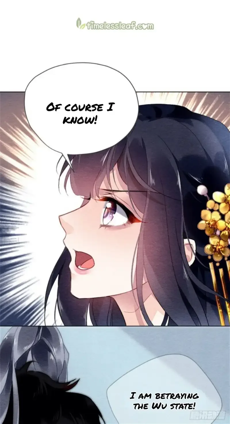 The Revenge Of Danzhu Chapter 8 page 7