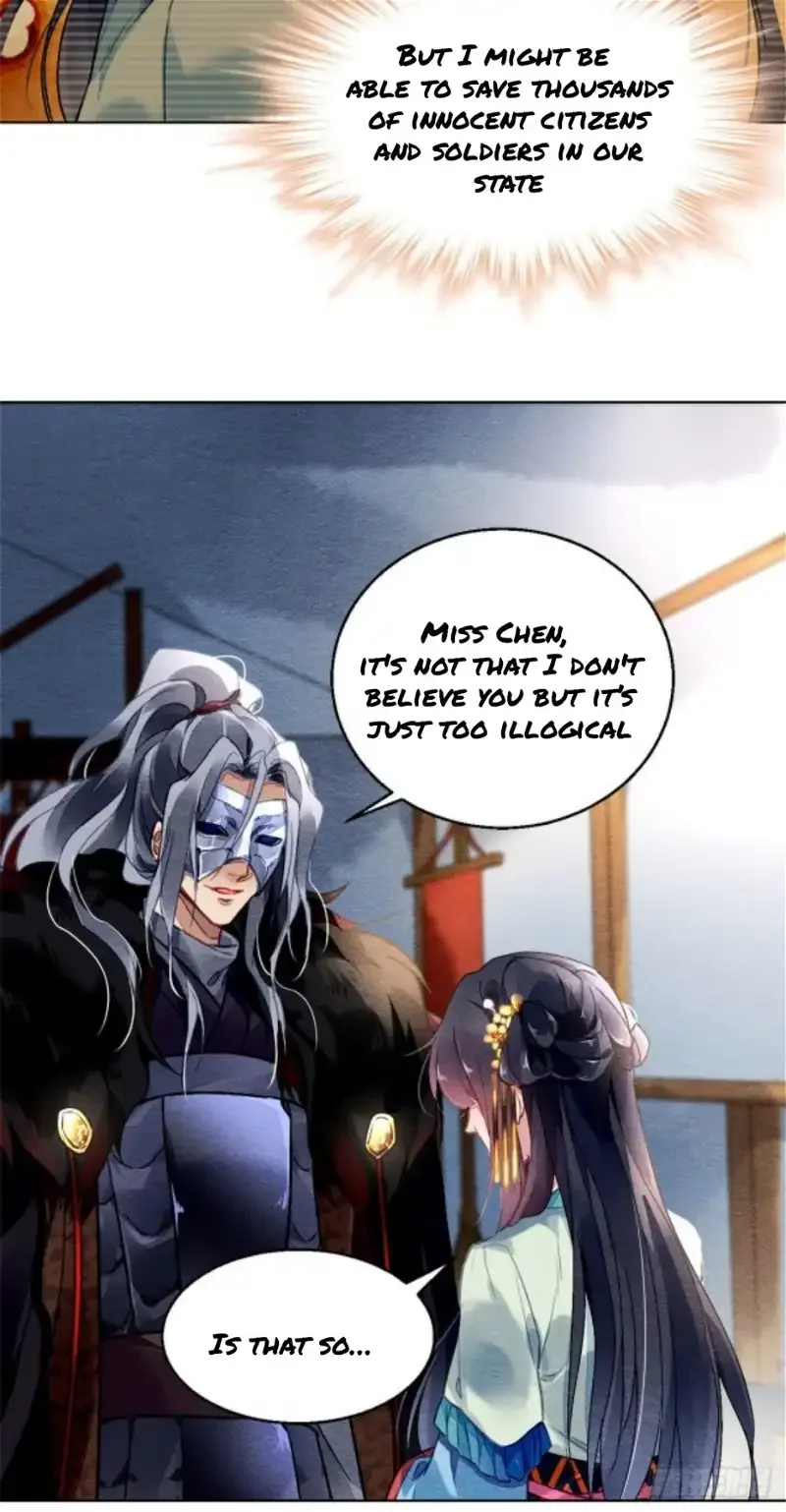 The Revenge Of Danzhu Chapter 8 page 12