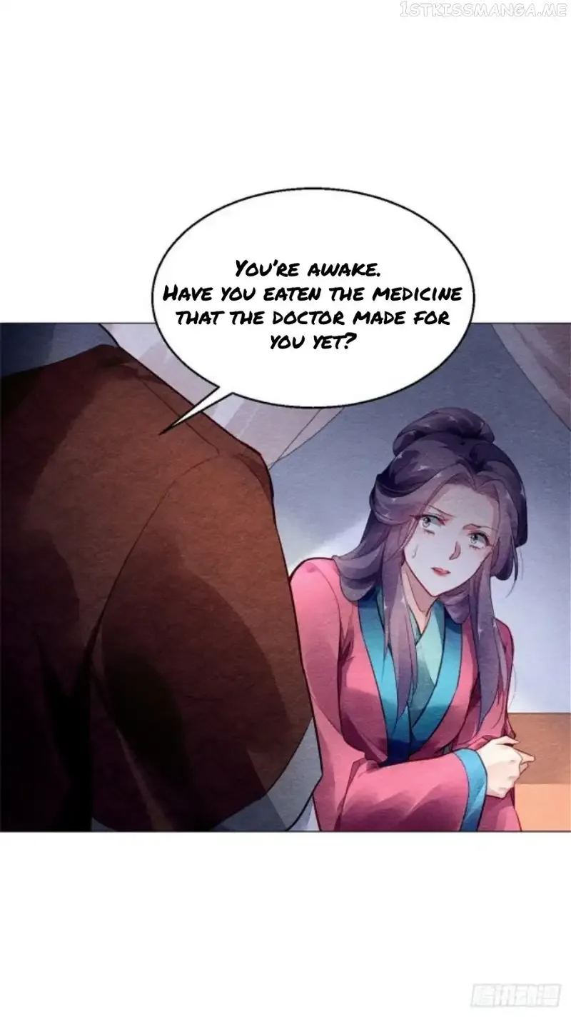 The Revenge Of Danzhu Chapter 9.5 page 1