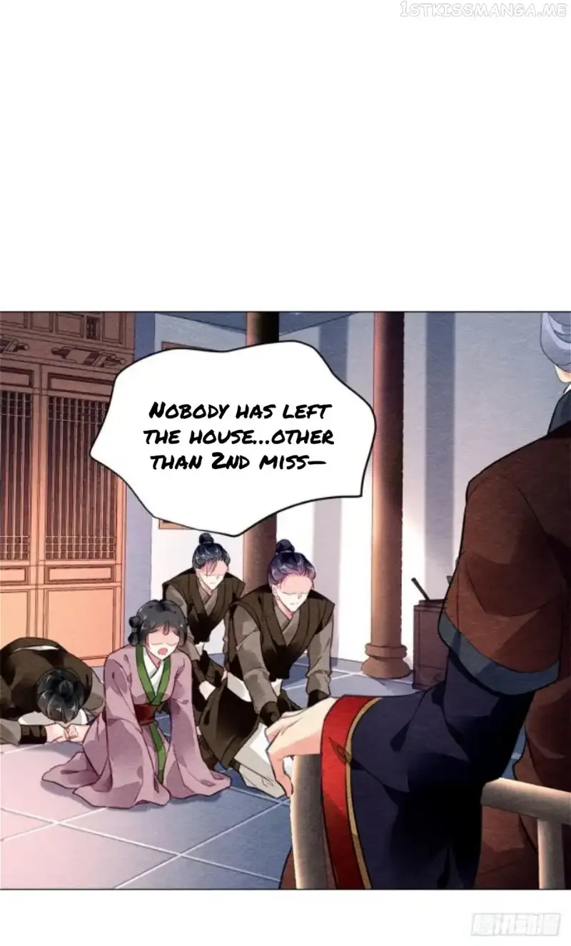 The Revenge Of Danzhu Chapter 9.5 page 12