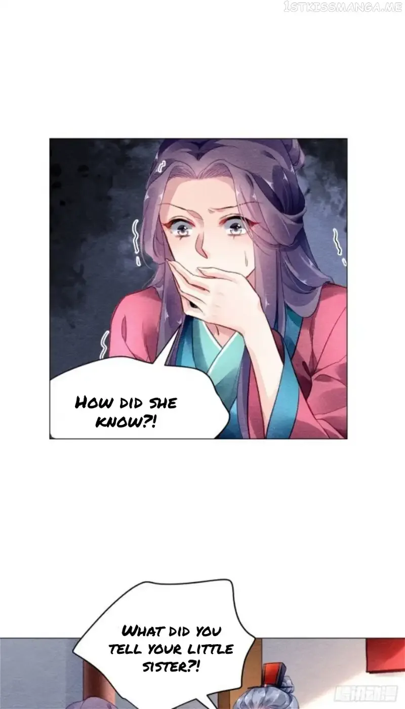 The Revenge Of Danzhu Chapter 9.5 page 15
