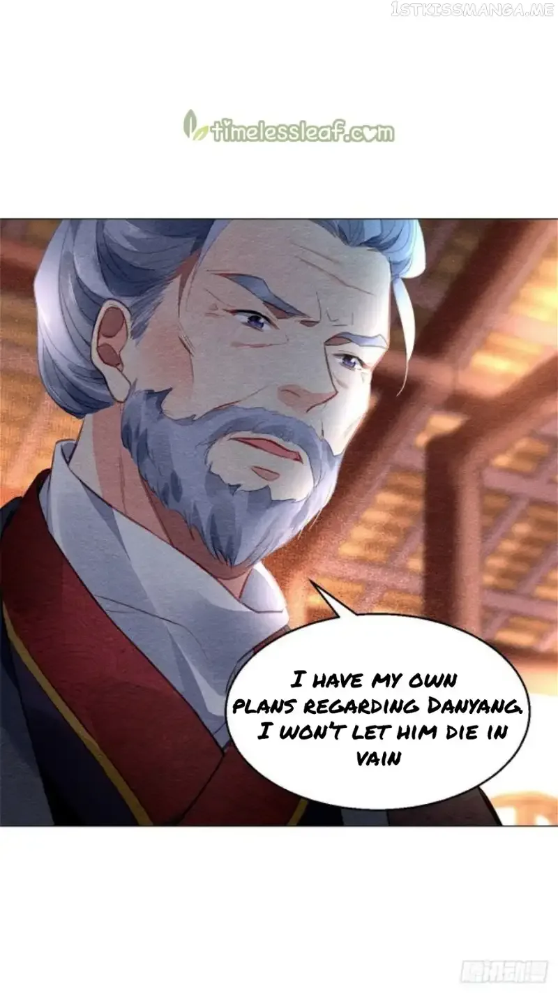 The Revenge Of Danzhu Chapter 9.5 page 6