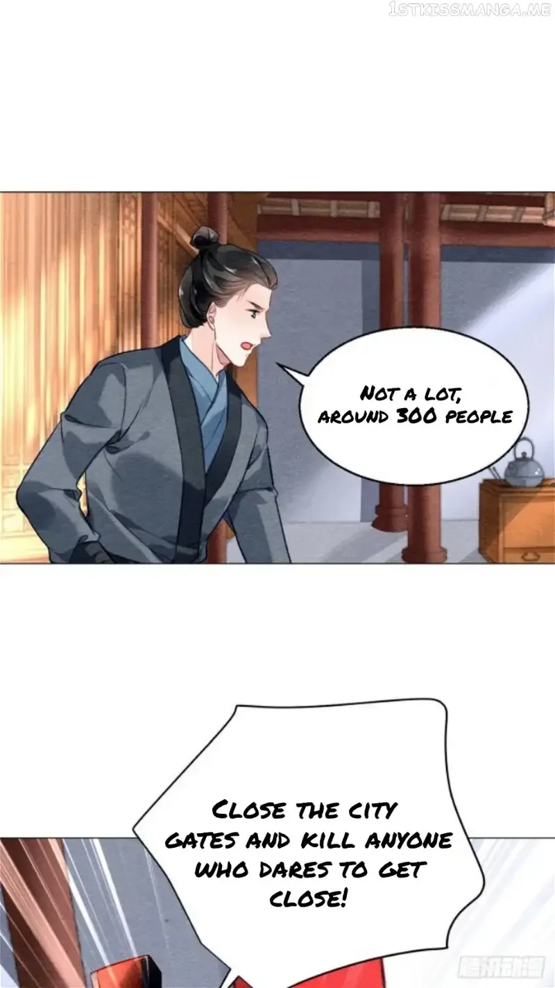 The Revenge Of Danzhu Chapter 9.5 page 19