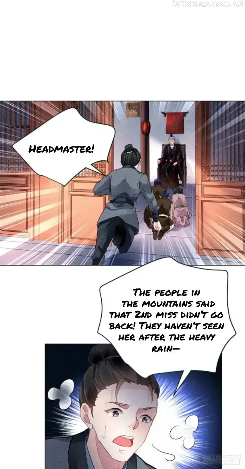 The Revenge Of Danzhu Chapter 9.5 page 13