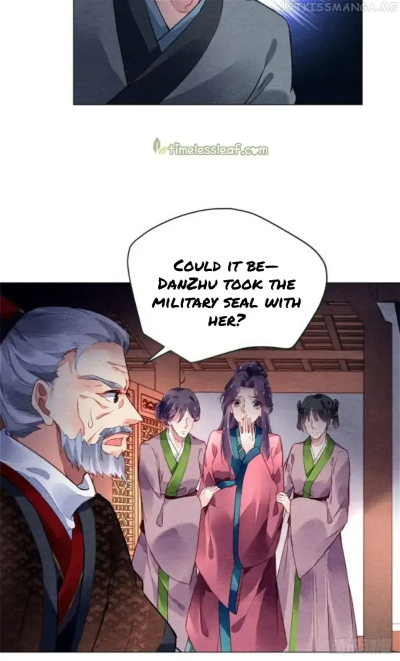 The Revenge Of Danzhu Chapter 9.5 page 14