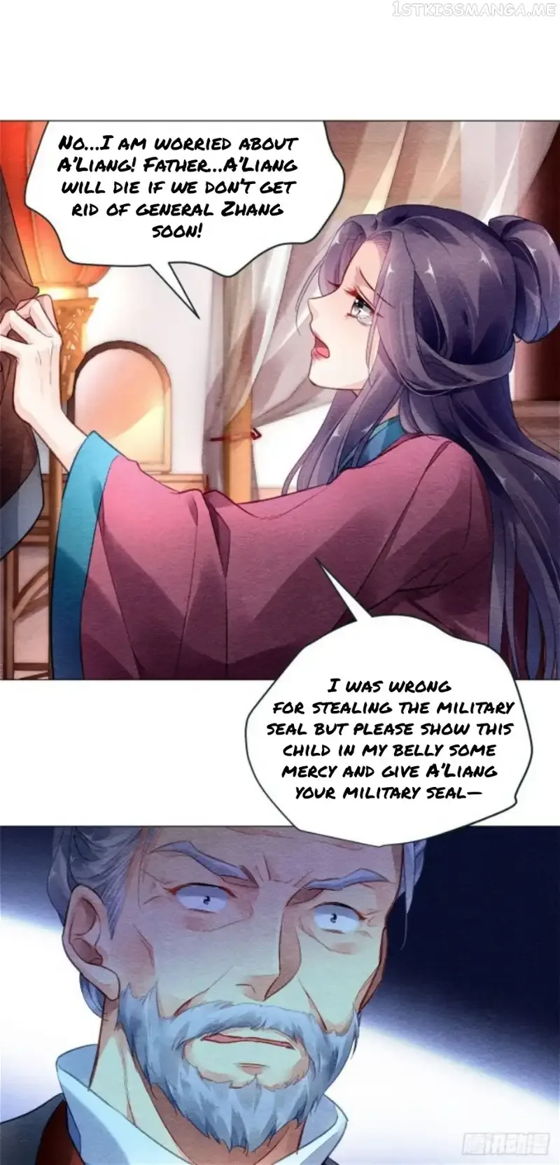 The Revenge Of Danzhu Chapter 9.5 page 7