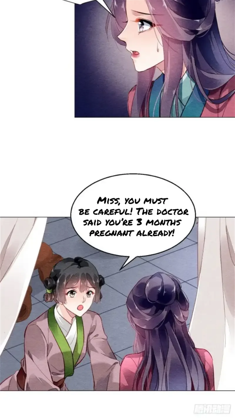 The Revenge Of Danzhu Chapter 9 page 16