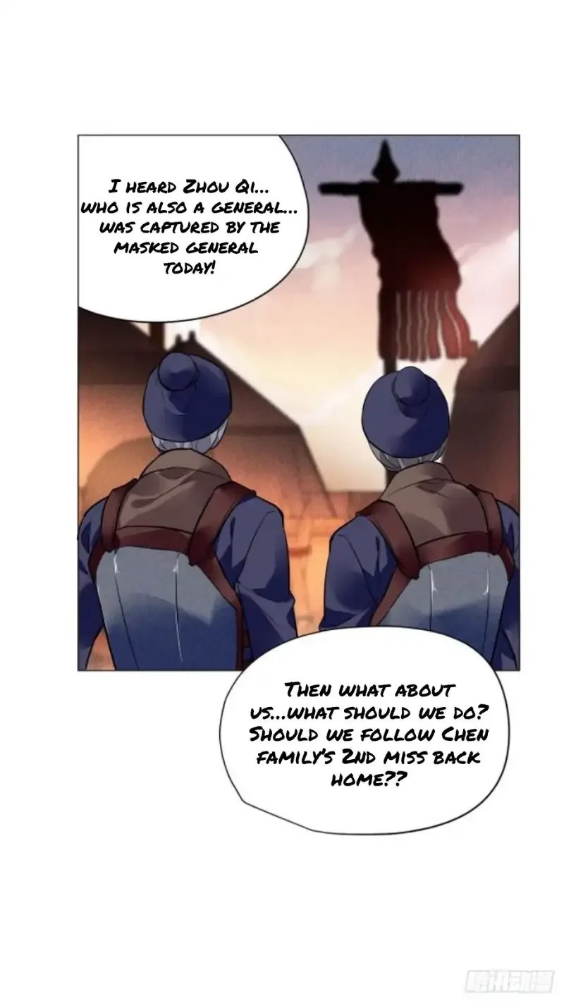 The Revenge Of Danzhu Chapter 9 page 6