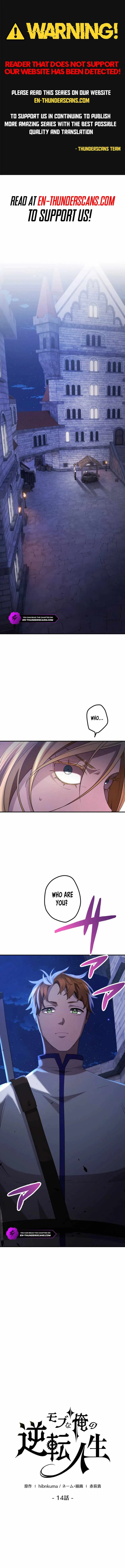 The Reversal of My Life as a Side Character Chapter 14 page 1