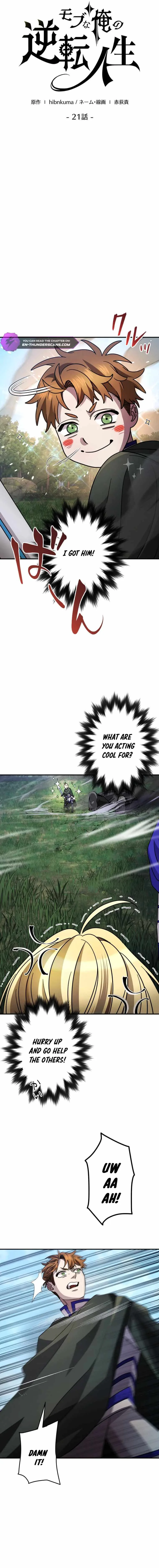 The Reversal of My Life as a Side Character Chapter 21 page 2