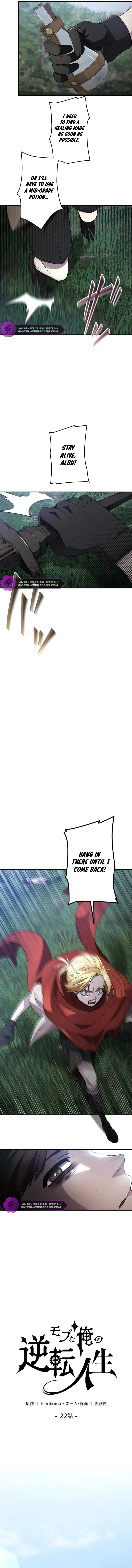 The Reversal of My Life as a Side Character Chapter 22 page 3