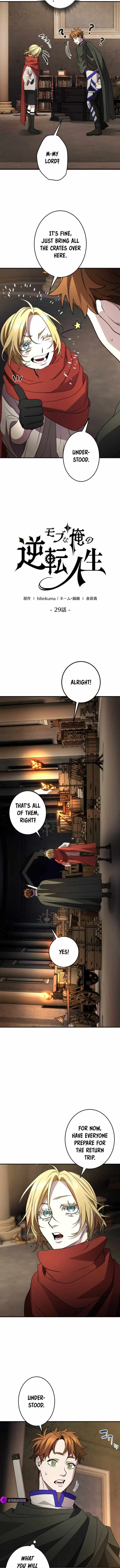 The Reversal of My Life as a Side Character Chapter 29 page 8
