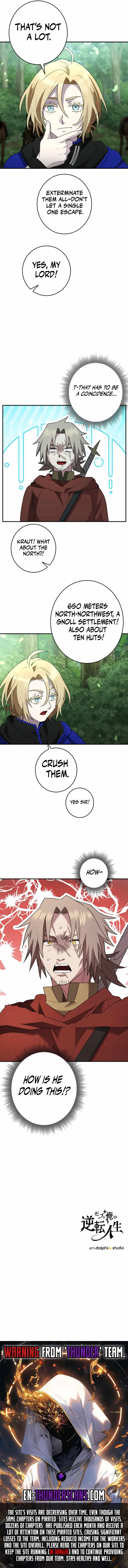 The Reversal of My Life as a Side Character Chapter 50 page 13