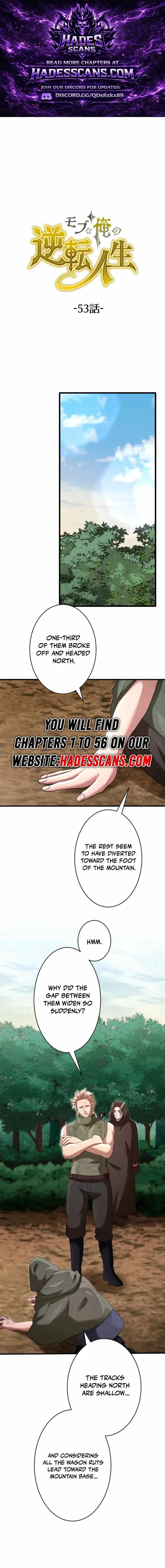 The Reversal of My Life as a Side Character Chapter 53 page 1