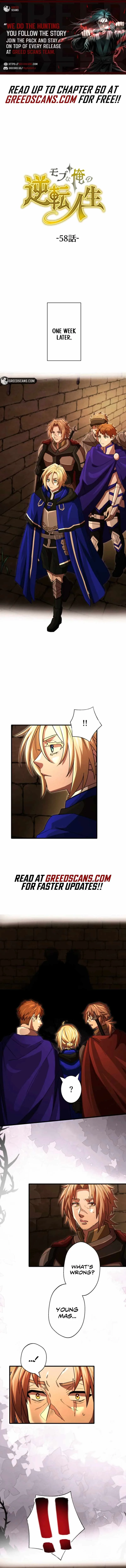 The Reversal of My Life as a Side Character Chapter 58 page 1