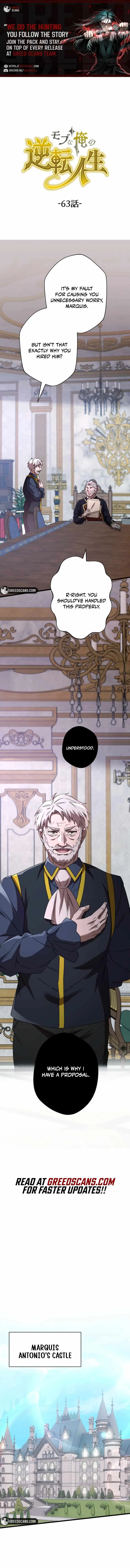 The Reversal of My Life as a Side Character Chapter 63 page 1