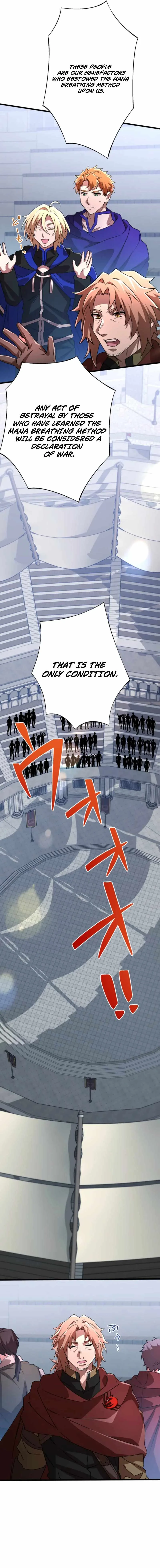 The Reversal of My Life as a Side Character Chapter 67 page 15
