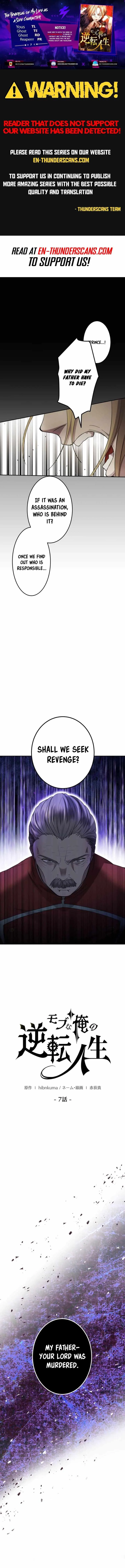 The Reversal of My Life as a Side Character Chapter 7 page 1