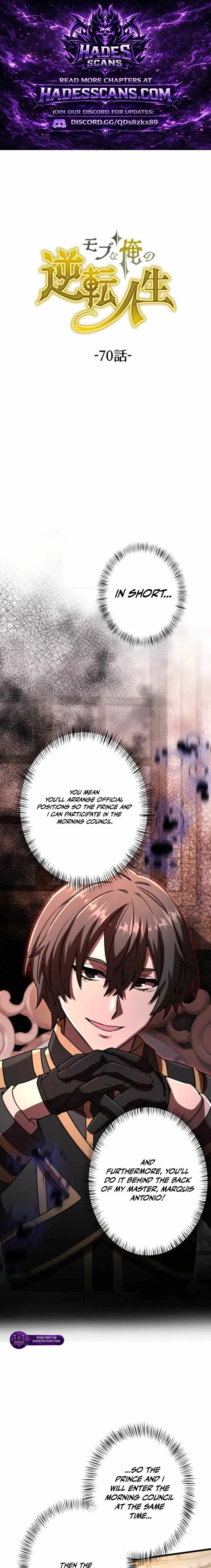 The Reversal of My Life as a Side Character Chapter 70 page 1