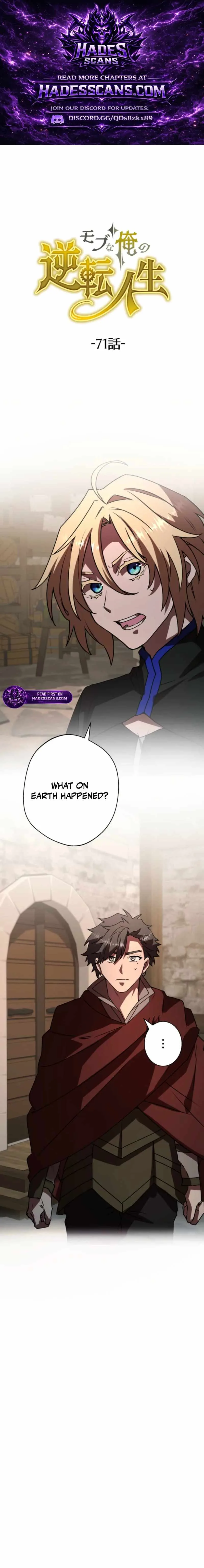 The Reversal of My Life as a Side Character Chapter 71 page 1
