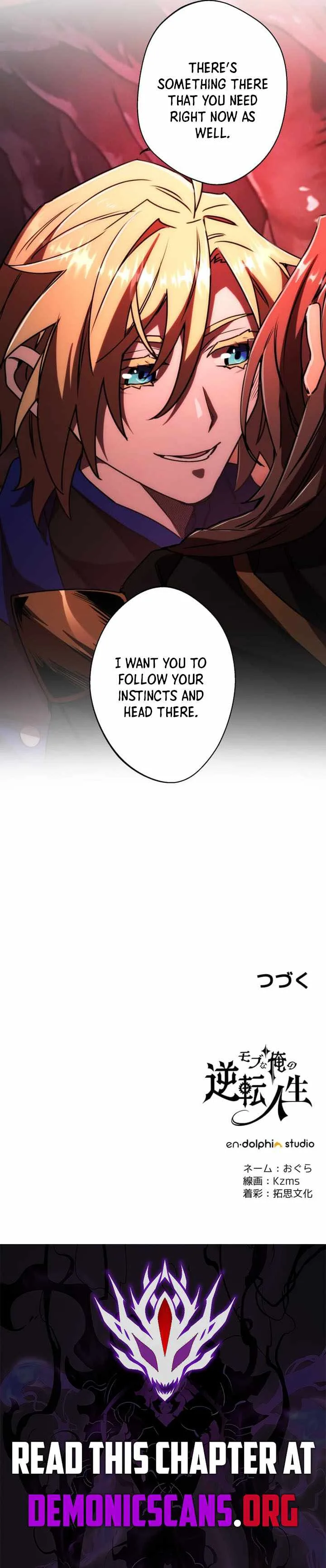The Reversal of My Life as a Side Character Chapter 74 page 13