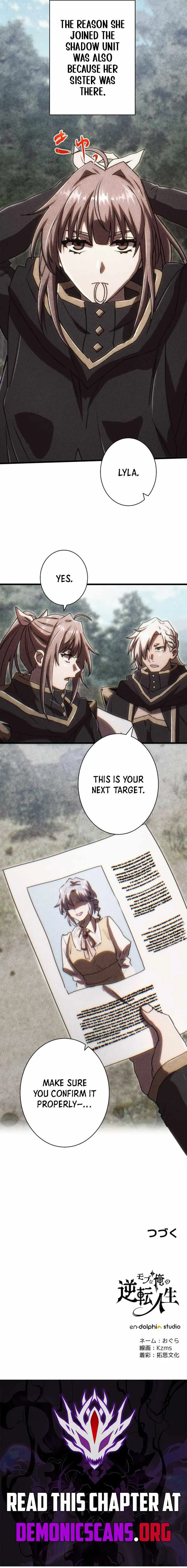 The Reversal of My Life as a Side Character Chapter 76 page 13