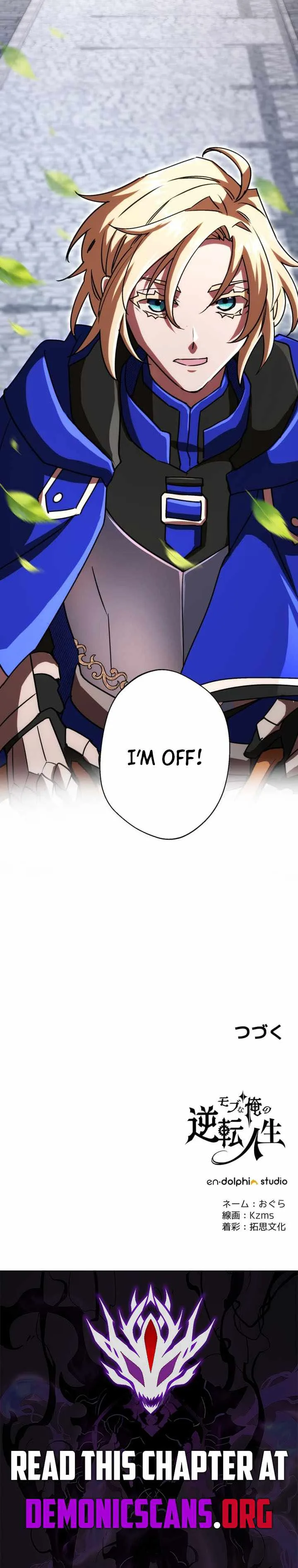 The Reversal of My Life as a Side Character Chapter 80 page 14