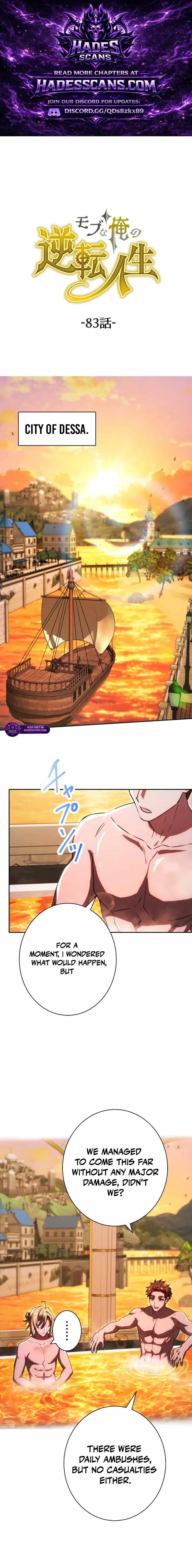 The Reversal of My Life as a Side Character Chapter 83 page 1