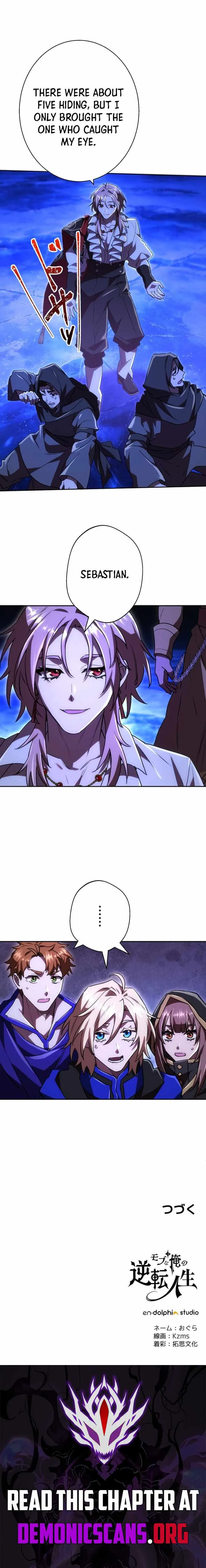 The Reversal of My Life as a Side Character Chapter 85 page 9