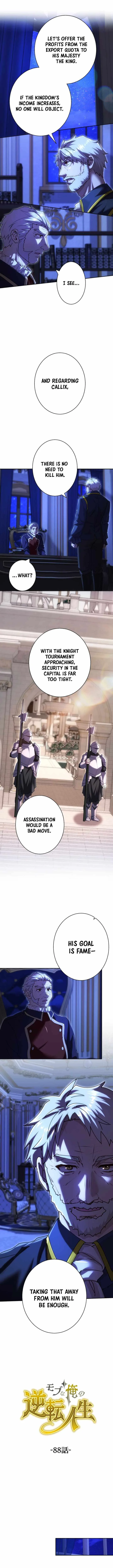 The Reversal of My Life as a Side Character Chapter 88 page 2