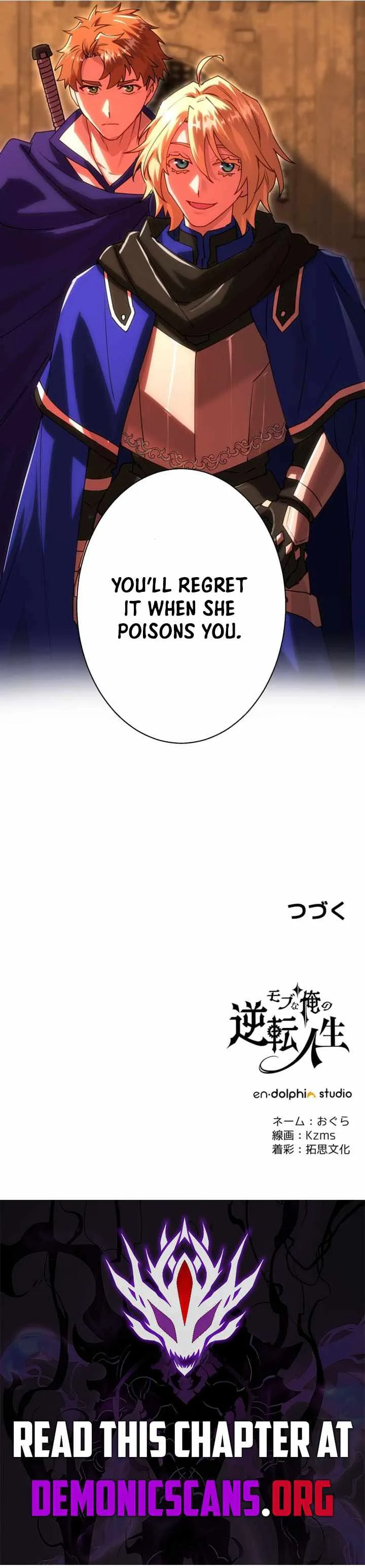 The Reversal of My Life as a Side Character Chapter 90 page 10