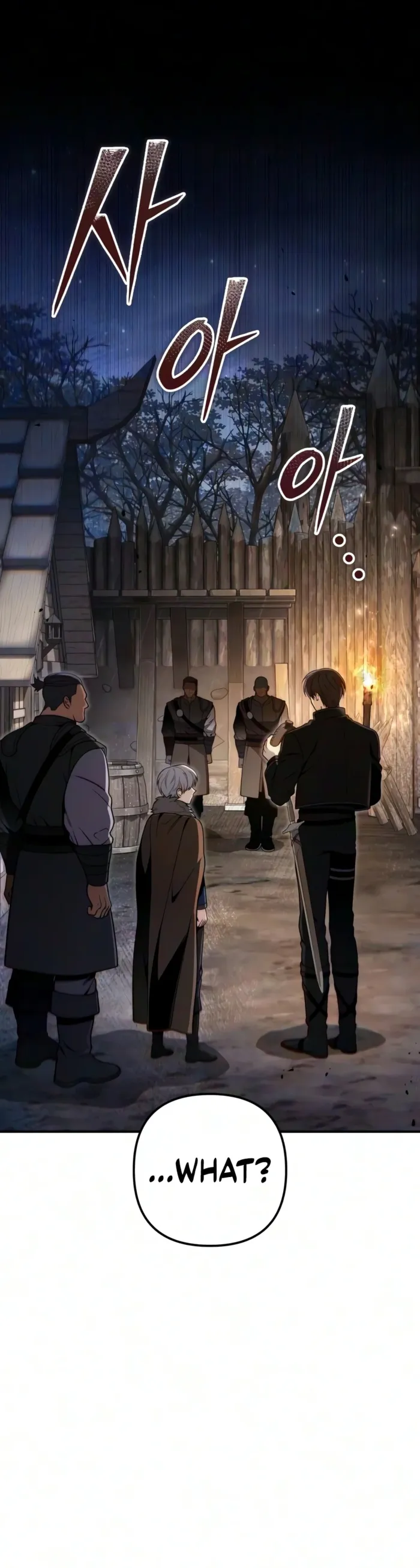 The Rogue 10th-Class of the Frontier Count Chapter 27 page 18