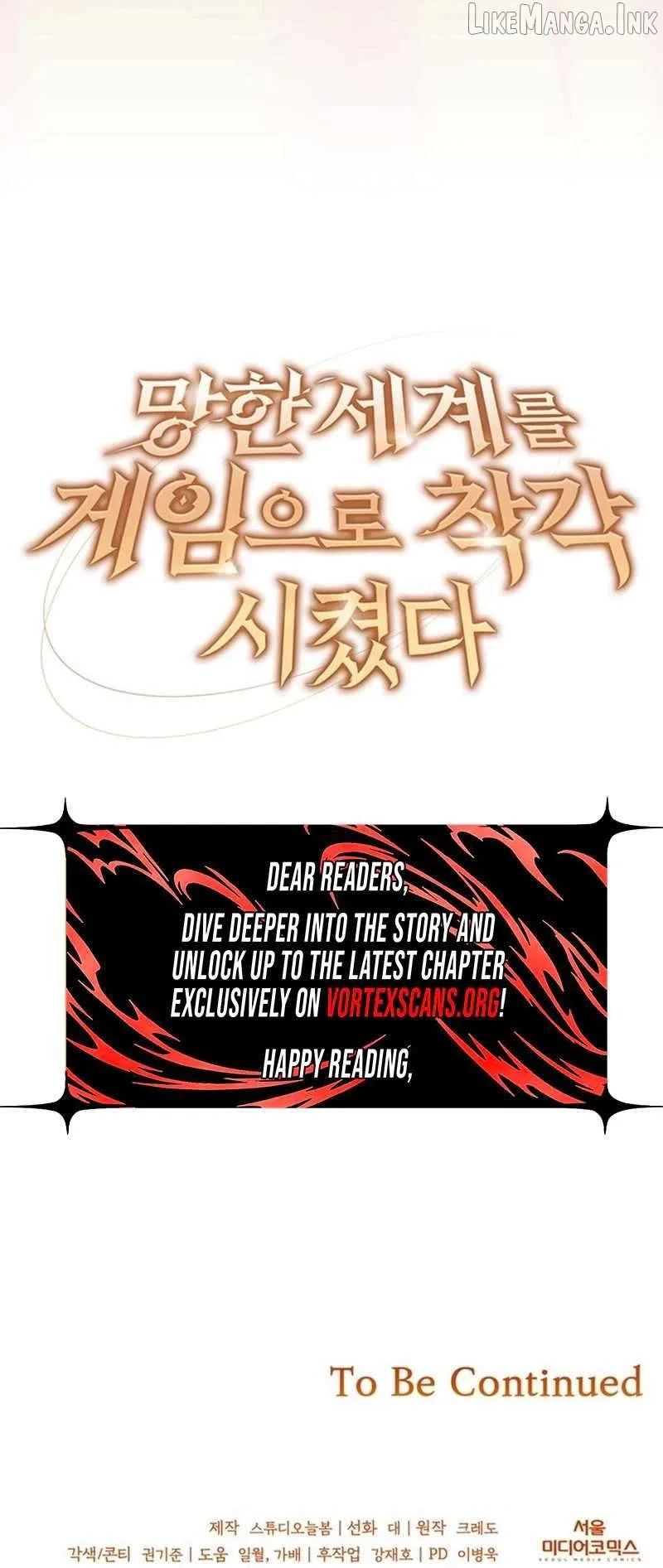 The Ruined World Was Mistaken for a Game Chapter 0.1 page 18