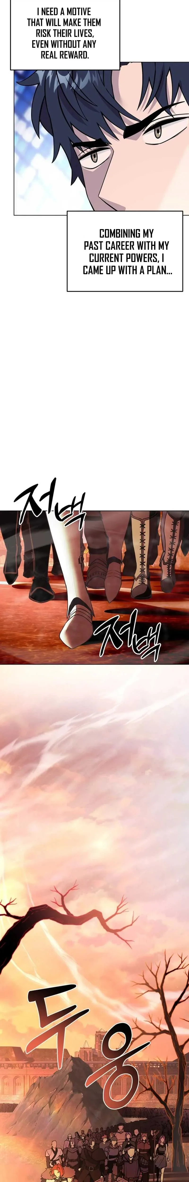 The Ruined World Was Mistaken for a Game Chapter 0 page 5